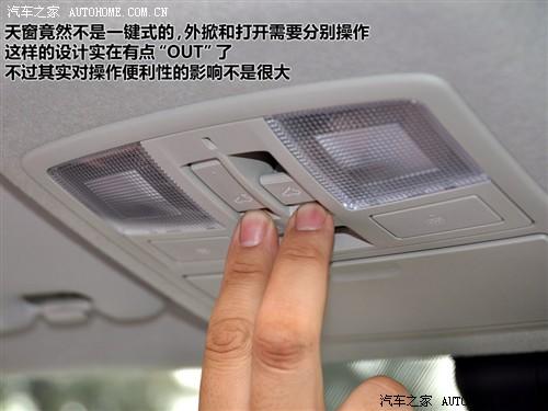 汽车之家 马自达(进口) 马自达3(进口) 2010款 两厢 2.0手动豪华型