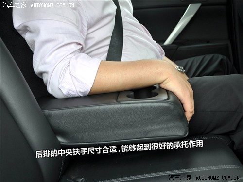 汽车之家 马自达(进口) 马自达3(进口) 2010款 两厢 2.0手动豪华型