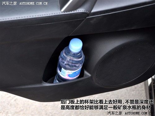 汽车之家 马自达(进口) 马自达3(进口) 2010款 两厢 2.0手动豪华型