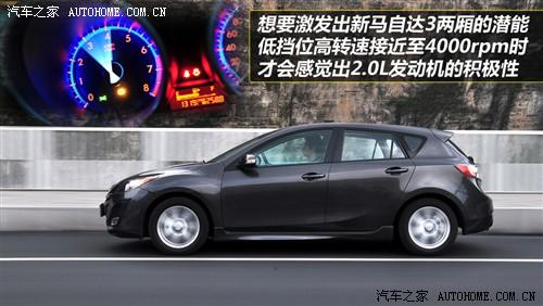 马自达 马自达(进口) 马自达3(进口) 2010款 两厢 2.0手动豪华型