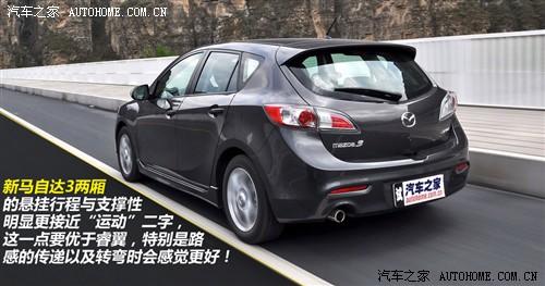 马自达 马自达(进口) 马自达3(进口) 2010款 两厢 2.0手动豪华型