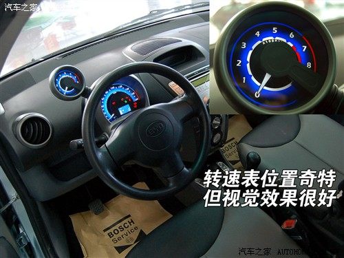 能够称霸微型车市场？率先试驾比亚迪F0 汽车之家