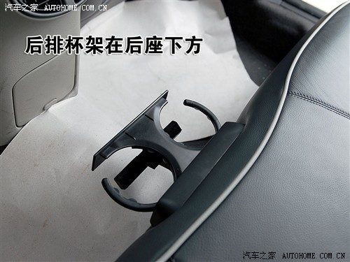 最低17.16万 名爵MG7量产车到店实拍 汽车之家
