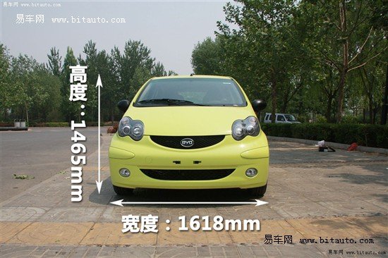 比亚迪F0