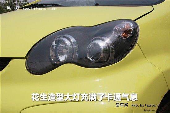 比亚迪F0