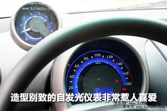 比亚迪F0