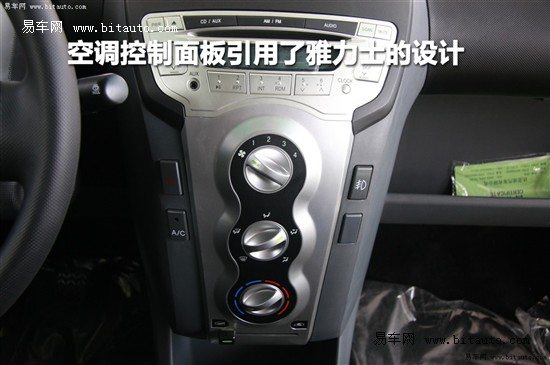 比亚迪F0