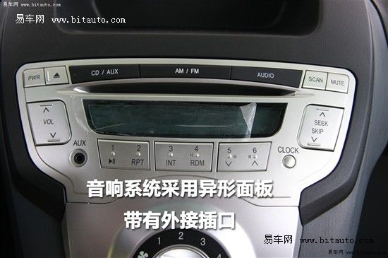 比亚迪F0