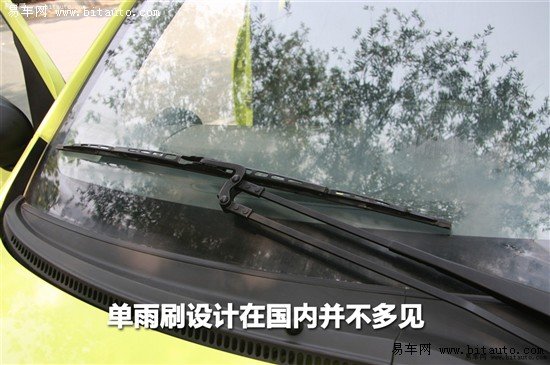 比亚迪F0