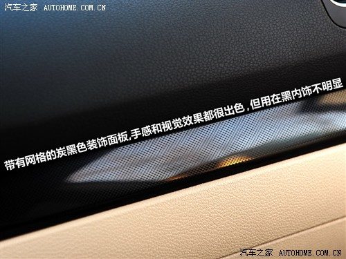 大众 一汽-大众 高尔夫 2010款 1.4t 自动舒适型
