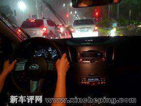斯巴鲁力狮长期测试－新车评网