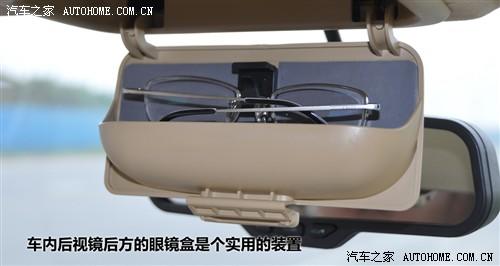 汽车之家 奇瑞汽车 瑞虎 2010款 改款 1.6s mt豪华型