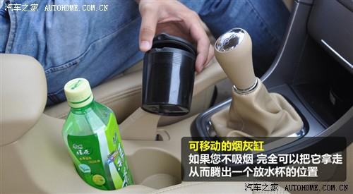 汽车之家 奇瑞汽车 瑞虎 2010款 改款 1.6s mt豪华型
