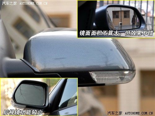 明锐 1.8t 自动逸尊版