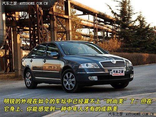 明锐 1.8t 自动逸尊版