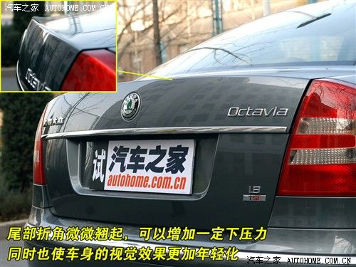 明锐 1.8t 自动逸尊版