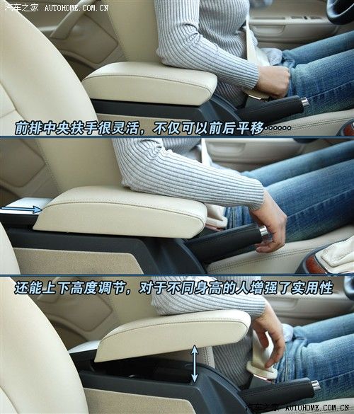 明锐 1.8t 自动逸尊版