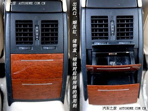 明锐 1.8t 自动逸尊版