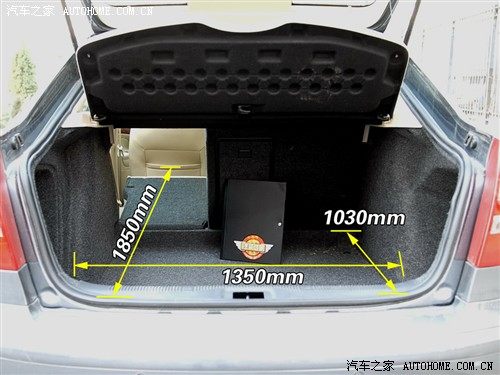 明锐 1.8t 自动逸尊版