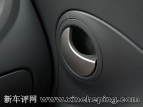 奇瑞瑞麒M1
