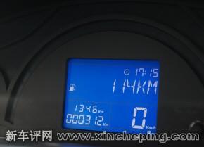 奇瑞瑞麒M1