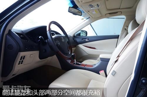 更多舒适 更高配置 试驾雷克萨斯ES240