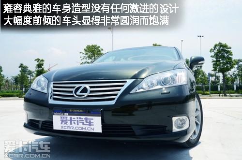 更多舒适 更高配置 试驾雷克萨斯ES240