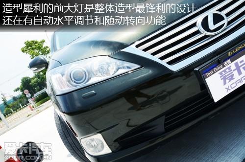 更多舒适 更高配置 试驾雷克萨斯ES240