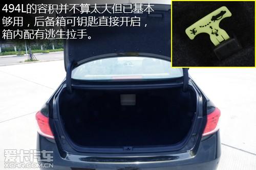 更多舒适 更高配置 试驾雷克萨斯ES240