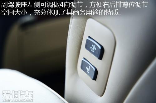 更多舒适 更高配置 试驾雷克萨斯ES240