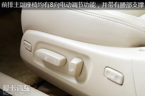 更多舒适 更高配置 试驾雷克萨斯ES240