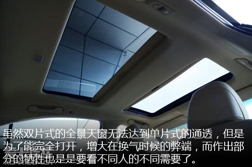 更多舒适 更高配置 试驾雷克萨斯ES240