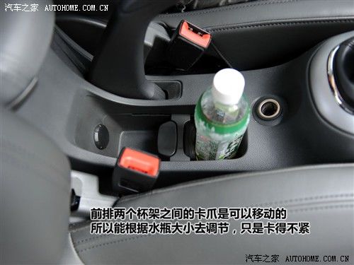 汽车之家 通用雪佛兰 科鲁兹 1.6 se mt