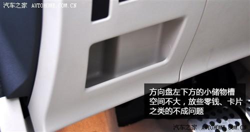 标致 东风标致 标致408 2010款 2.0l自动尊贵版
