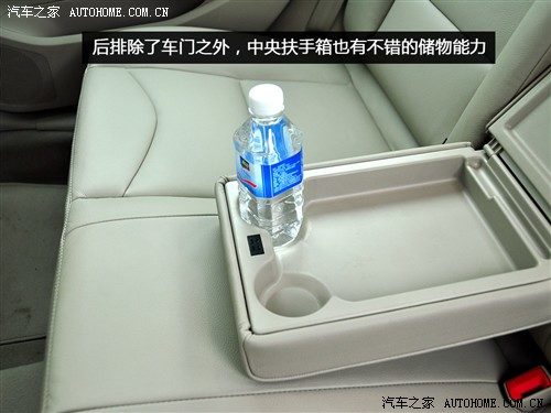 标致 东风标致 标致408 2010款 2.0l自动尊贵版