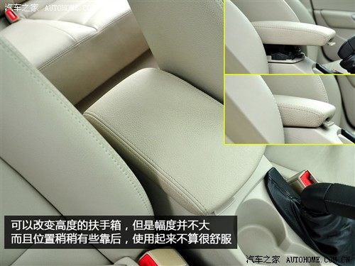 标致 东风标致 标致408 2010款 2.0l自动尊贵版