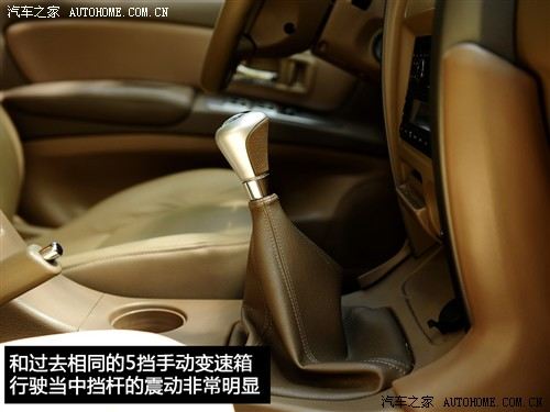 汽车之家 长城汽车 哈弗 h3 2.0 天窗版