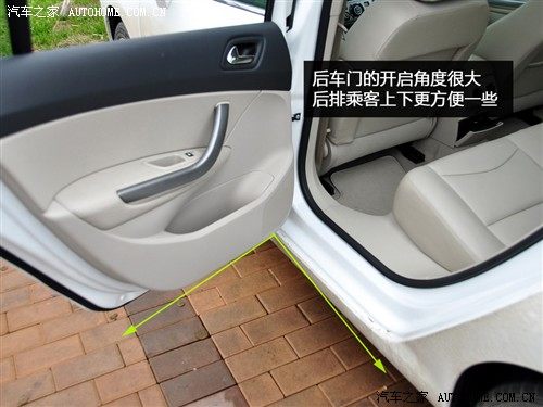 标致 东风标致 标致408 2010款 2.0l自动尊贵版