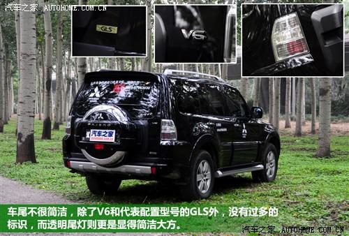 汽车之家 三菱(进口) 帕杰罗(进口) 2010款 3.0自动精英版