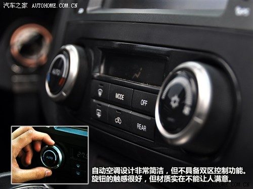 汽车之家 三菱(进口) 帕杰罗(进口) 2010款 3.0自动精英版