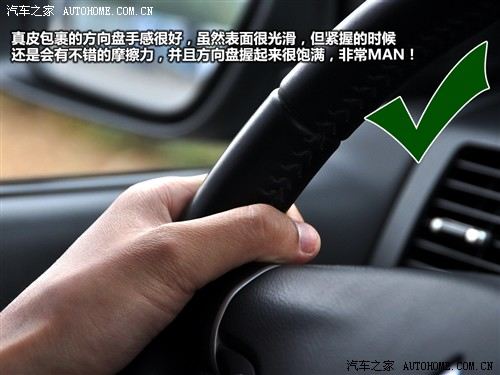 汽车之家 三菱(进口) 帕杰罗(进口) 2010款 3.0自动精英版