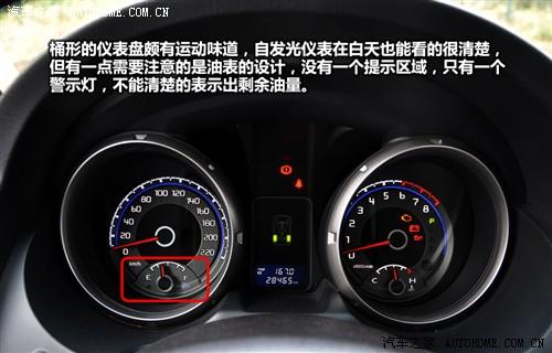 汽车之家 三菱(进口) 帕杰罗(进口) 2010款 3.0自动精英版