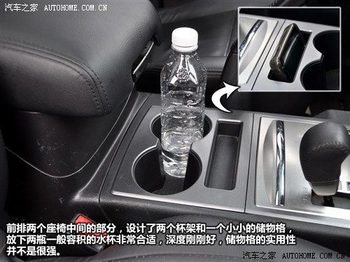 汽车之家 三菱(进口) 帕杰罗(进口) 2010款 3.0自动精英版