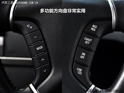 汽车之家 三菱(进口) 帕杰罗(进口) 2010款 3.0自动精英版