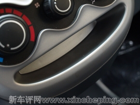 长安奔奔mini
