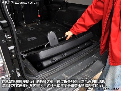 汽车之家 三菱(进口) 帕杰罗(进口) 2010款 3.0自动精英版