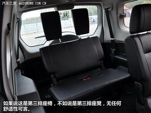 汽车之家 三菱(进口) 帕杰罗(进口) 2010款 3.0自动精英版