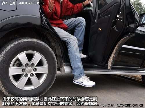 汽车之家 三菱(进口) 帕杰罗(进口) 2010款 3.0自动精英版