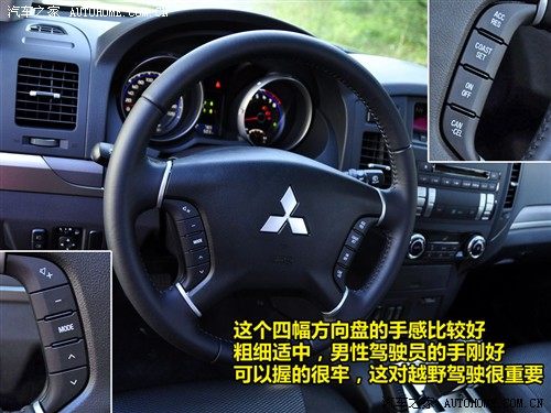 汽车之家 进口三菱 帕杰罗 五门 旗舰版