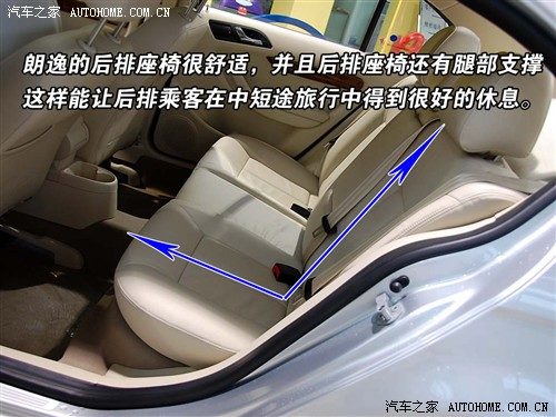 空间大配置高用料略糙 实拍朗逸品轩版 汽车之家